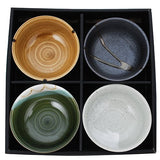 JAPAN COLLECTION 5 Inches Japanese Bowl Set of 4