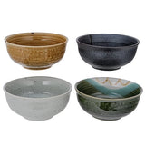JAPAN COLLECTION 5 Inches Japanese Bowl Set of 4