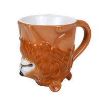 Pacific Giftware Topsy Turvy Animal King Lion 11oz Coffee Mug Adorable Mug Upside Down Tea Cup…