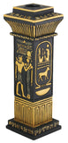 YTC Egyptian Column Votive/Candle Holder - Collectible Egypt Aroma Scent