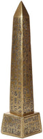 Pacific Giftware Egyptian Golden Obelisk Pillar Tekhenu Monument to Honor Ancient Egyptian Gods 7.25 Inches Tall