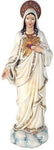 Immaculate Heart of Mary Madonna Sacred Religious Figurine Collectible 12 Inch