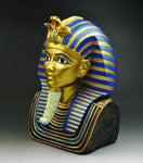 9" King Tut Bust