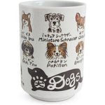Japan Collection Made in Japan Yunomi Dogs Directory Design Traditional Japanese Tea Cup