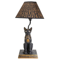 PACIFIC GIFTWARE Egyptian Bastet Goddess of Fertility Sculptural Table Lamp with Shade 18 inch Tall Egyptian Home Decor