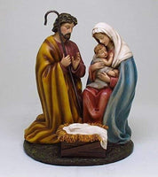 PACIFIC GIFTWARE 7.5 Inch Nativity Scene with Baby Jesus Religious Statue Figurine
