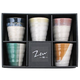 JAPAN COLLECTION 3.5" Tall 5 pcs Drinking Tea Cup Set with Gift Box