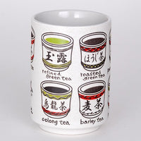 Japan Collection Made in Japan Yunomi Tea Directory Design Traditional Japanese Tea Cup